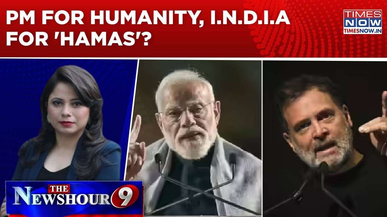 Modi Tells Bibi: 'We Back Peace In Gaza'; Oppn Slams PM | PM For Humanity, I.N.D.I.A For 'Hamas'?