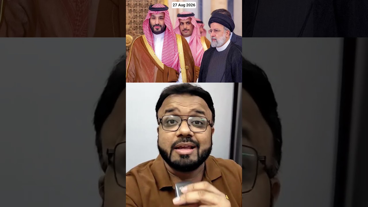 Iran to Join Mecca Defence Pact?