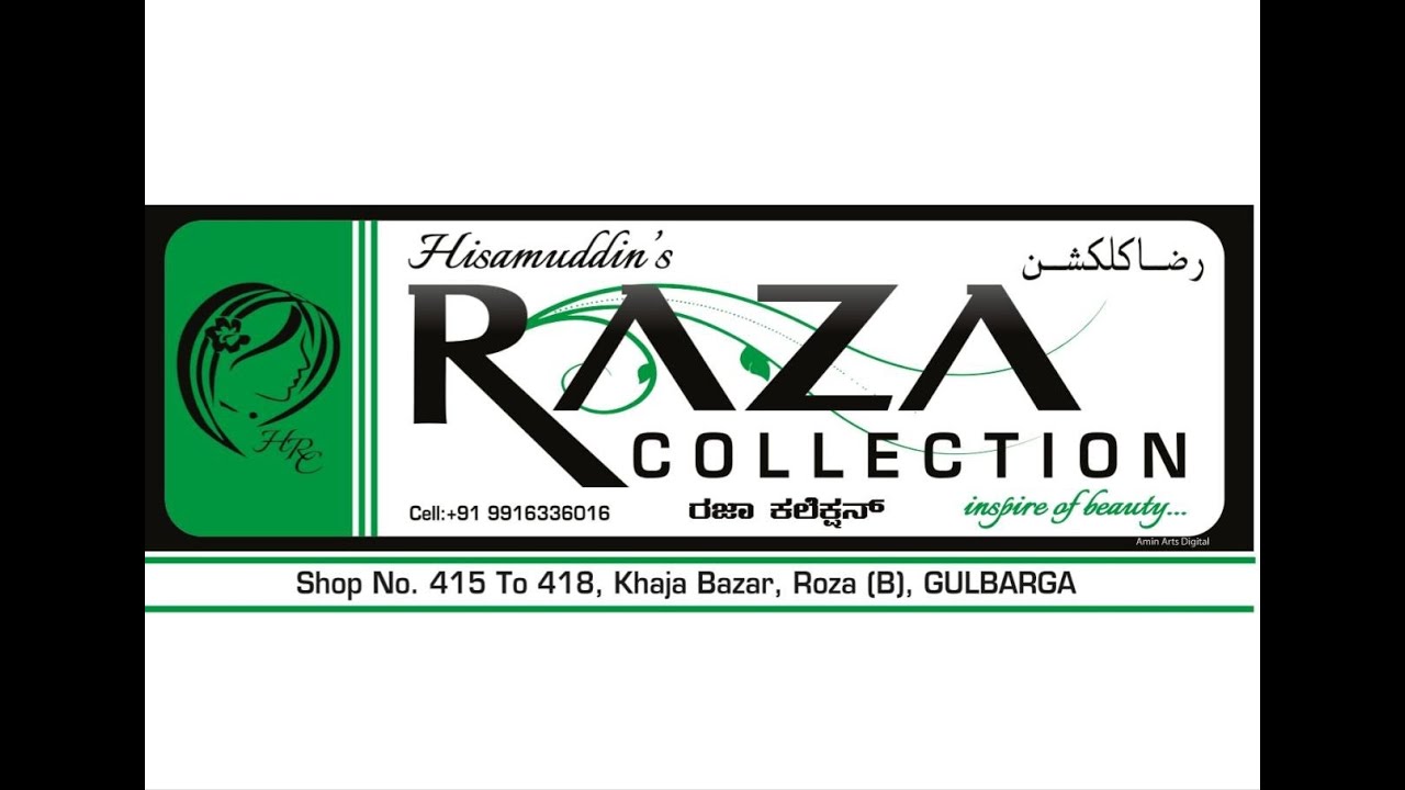 RAMZAN SPECIAL 50% DISCOUNT SALE AT RAZA COLLECTION, KHAJABAZAR KBN DARGA GULBARGA CALL : 9916336016