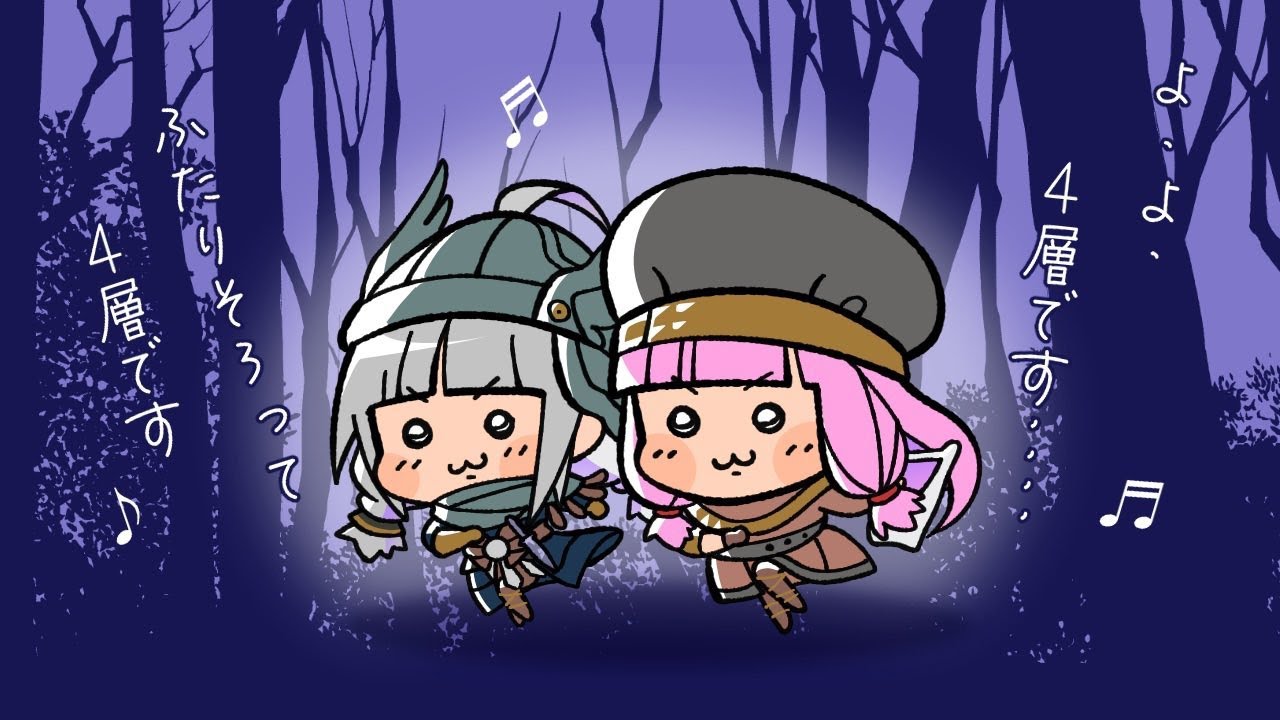 選挙結果をまつ深度5カンスト２人【ELDEN RING NIGHTREIGN 】