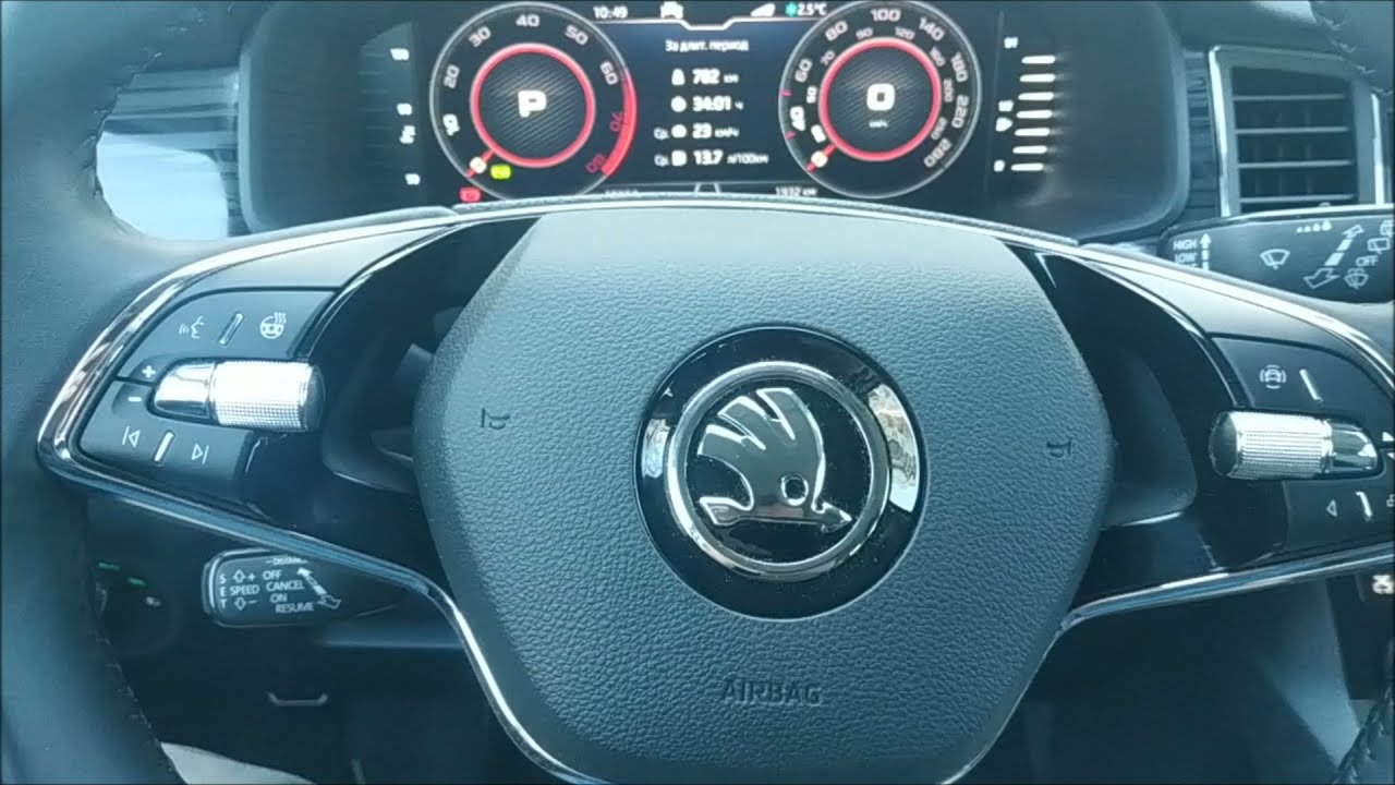 Skoda Kodiaq про скрытые функции и car scanner pro