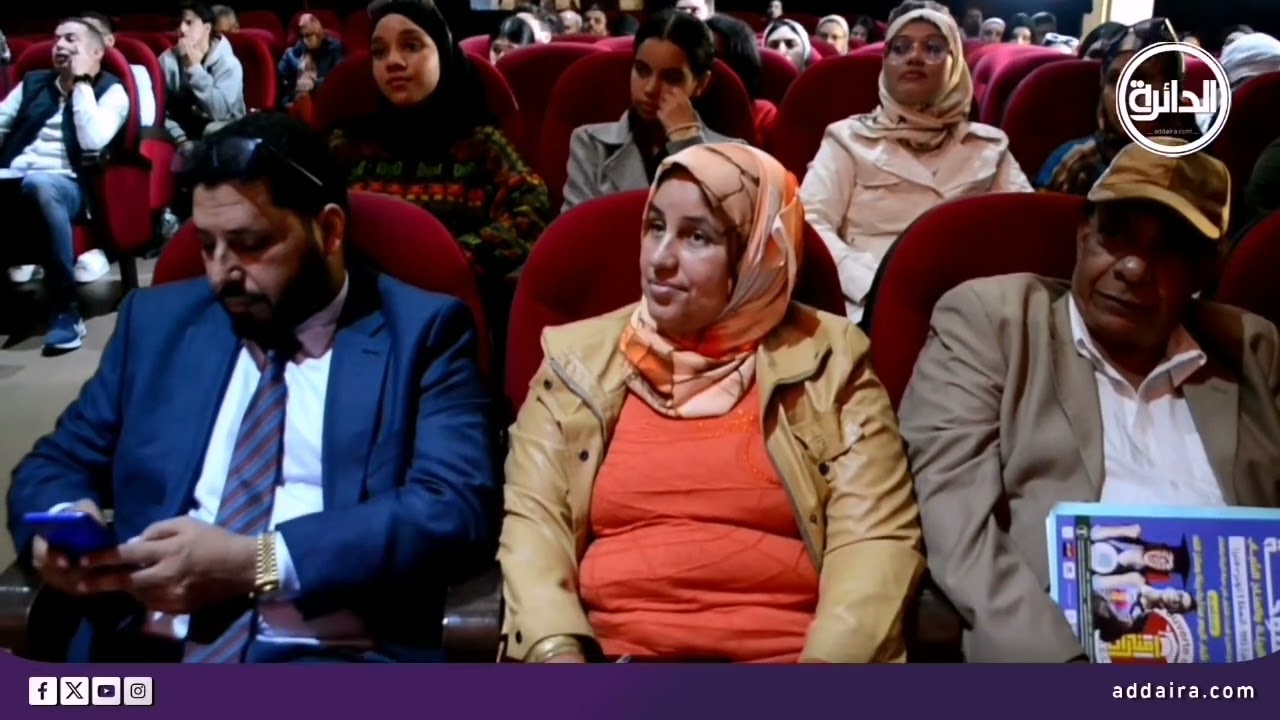 الجامعة المفتوحة لقادة البيئة والمناخ الشباب تحت شعار كفاءات شباب اليوم من أجل بيئة ومناخ الغد