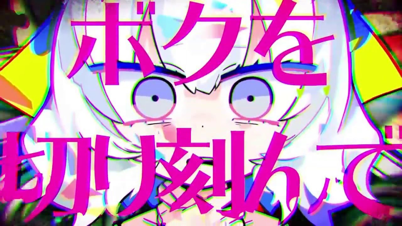 Hatsune Miku Project Diva Arcade Future Tone on AMD без 3D