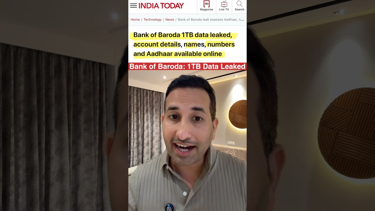 🚨 Bank of Baroda Data Breach? Aadhaar, Loan & Banking Data Allegedly Leaked | BOB Clinet Must Watch