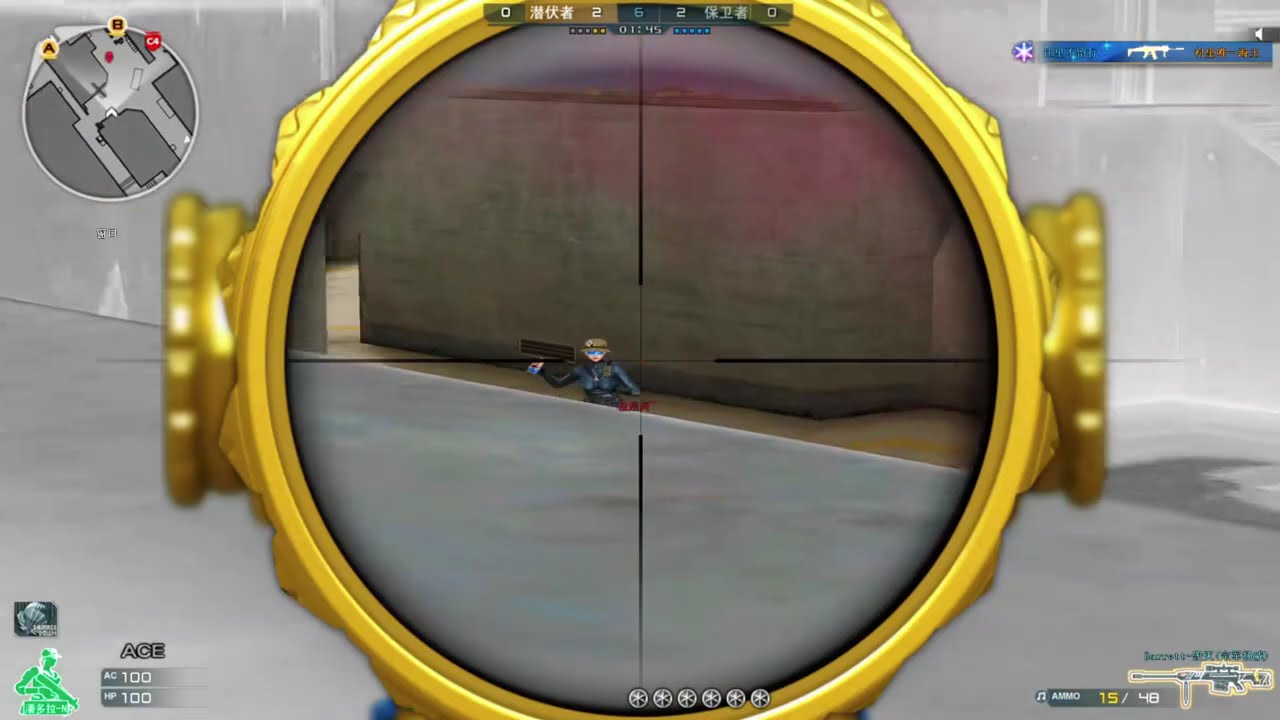 CF: Барретт - Снайпер 1 против 5 - ClearTeam - Обзор матча S&D Crossfire Китай