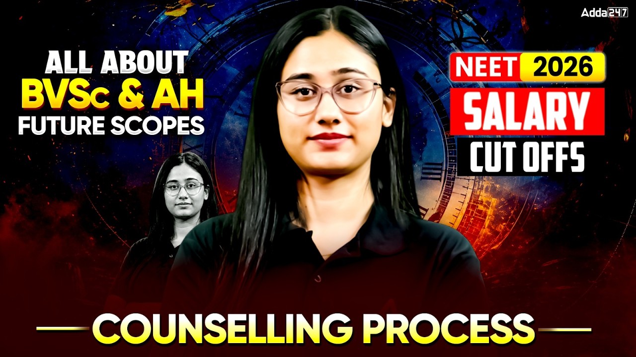 NEET 2026 Counselling: All About BVSc 🐄 | Veterinary Admission, Cutoff & Colleges | Bharti Ma'am
