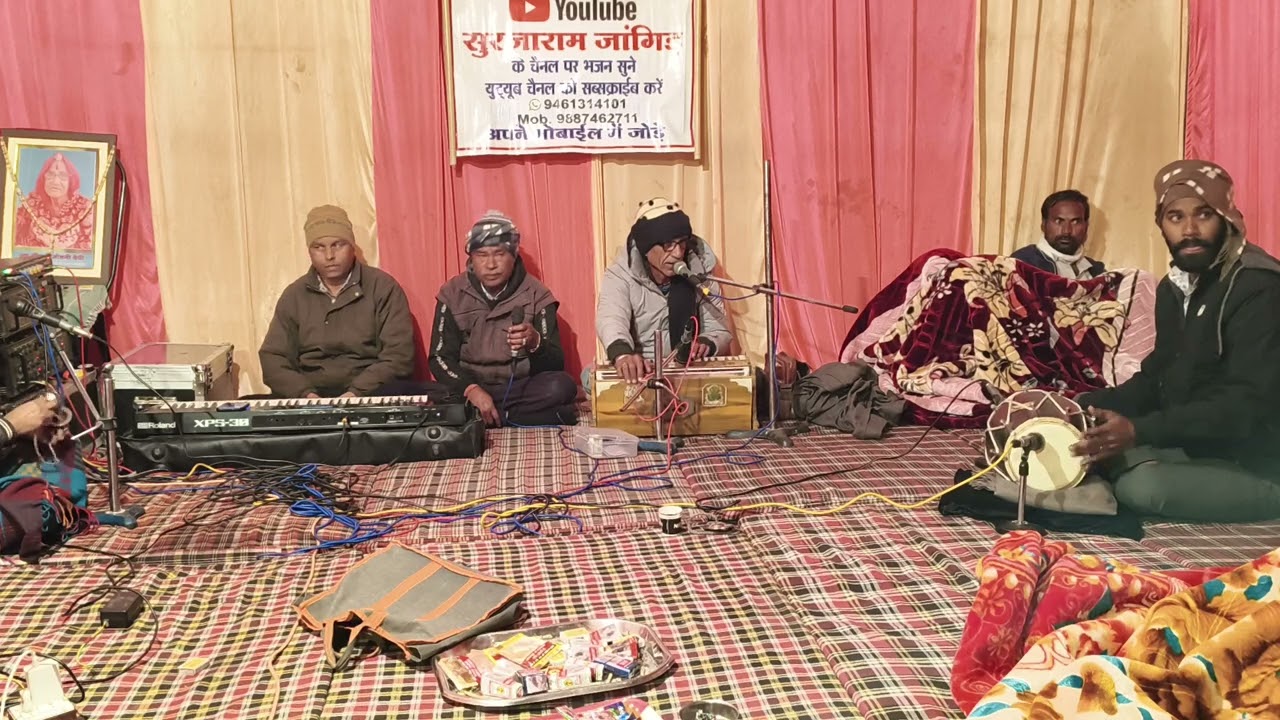 ब्रह्म मुहूर्त में गाये जाने वाले भजन। कीड़ूजी। माणकजीमाली के घर भजन संध्या। भारतीय राजस्थानी संगीत 