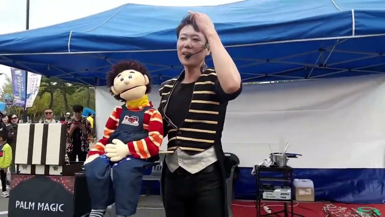 신석근마술사 버스킹공연