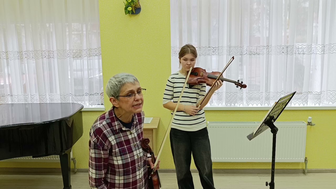 Стародубцева Кіра,9 клас Ж.Ф.Мазас Етюд*33(2 зошит). Чернігів майстер-клас,09.11.2024