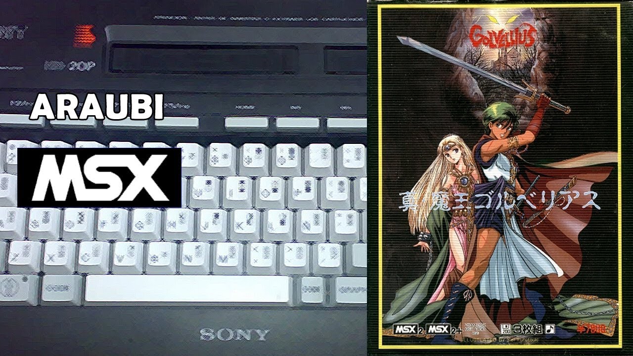 Golvellius II (Compile, 1988) MSX2 [518] Walkthrough Comentado
