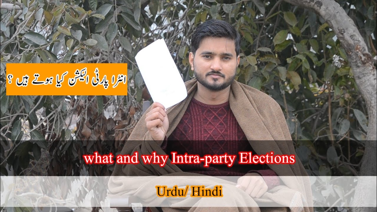 What is Intra-party Elections? Define intra party election #politicalparties #politicalscience