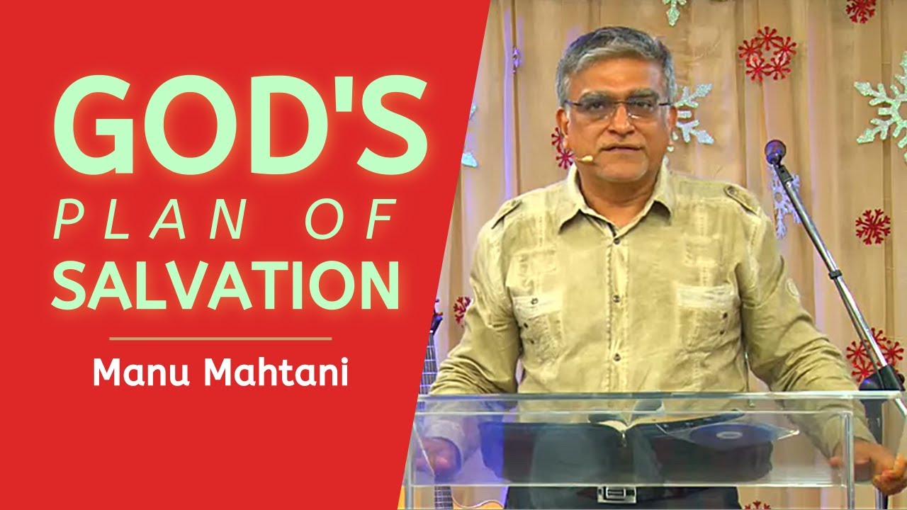 God's Plan of Salvation දෙවියන්වහන්සේගේ ගැළවීමේ සැලැස්ම | Manu Mahtani | 2502-ES
