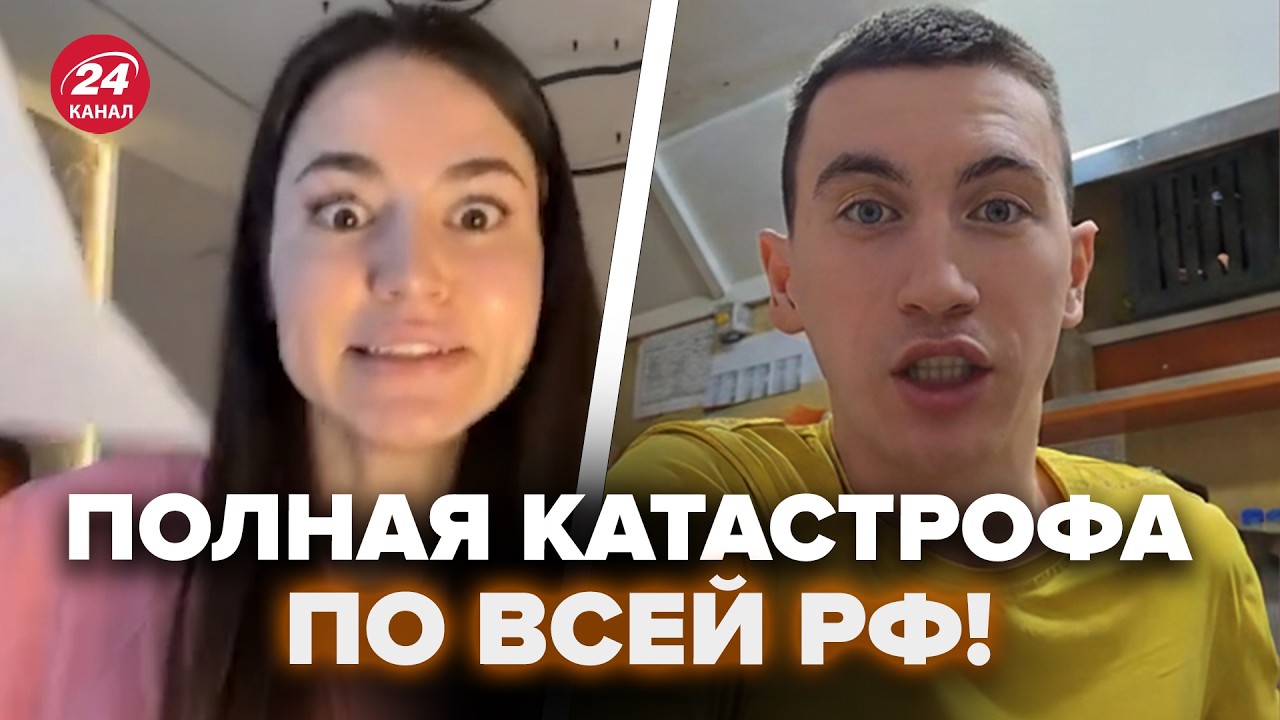 😮ПОНЕСЛОСЬ! Москвичи МАТЕРЯТСЯ на КАМЕРУ из-за 