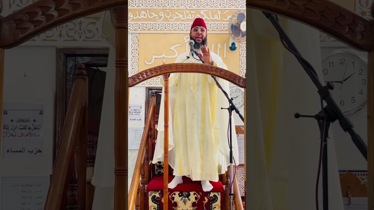 🔷 لقد جاءكم رسول من أنفسكم عزيز عليه ما عنتم حريص عليكم بالمومنين رؤوف رحيم 🌸 || ذ. عبد العزيز بونيت