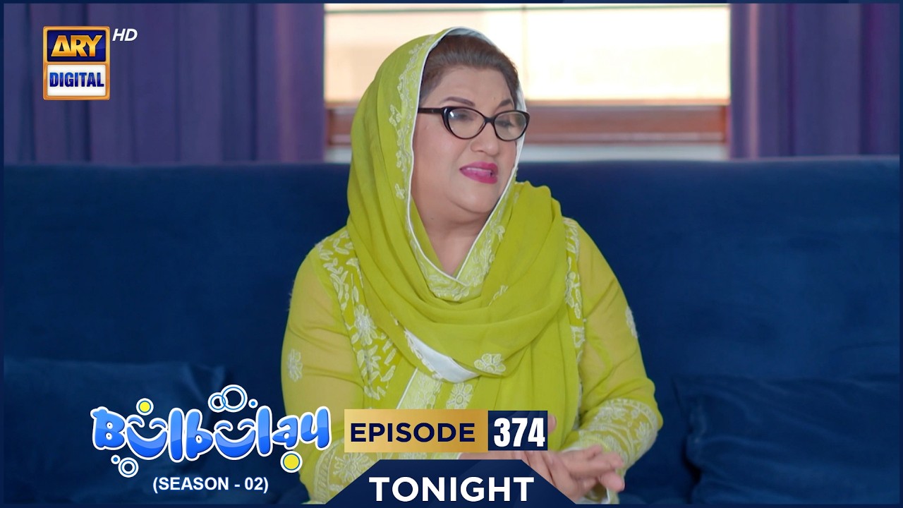 Bulbulay Season 2 Episode 374 | Promo | Tonight | Nabeel | Ayesha Omar | ARY Digital