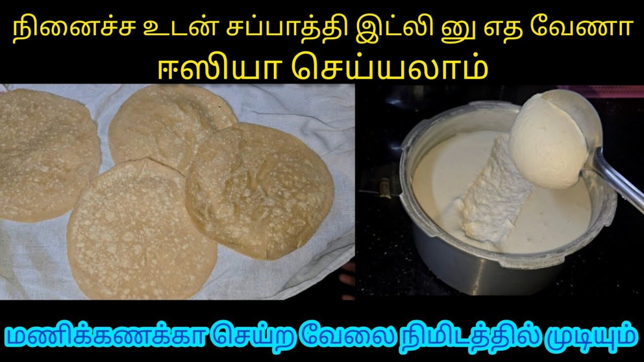 இனி கிச்சனில் மணிக்கணக்காக நிற்க வேண்டாம் /Kitchentips in Tamil/@nalinimanickcooking 
