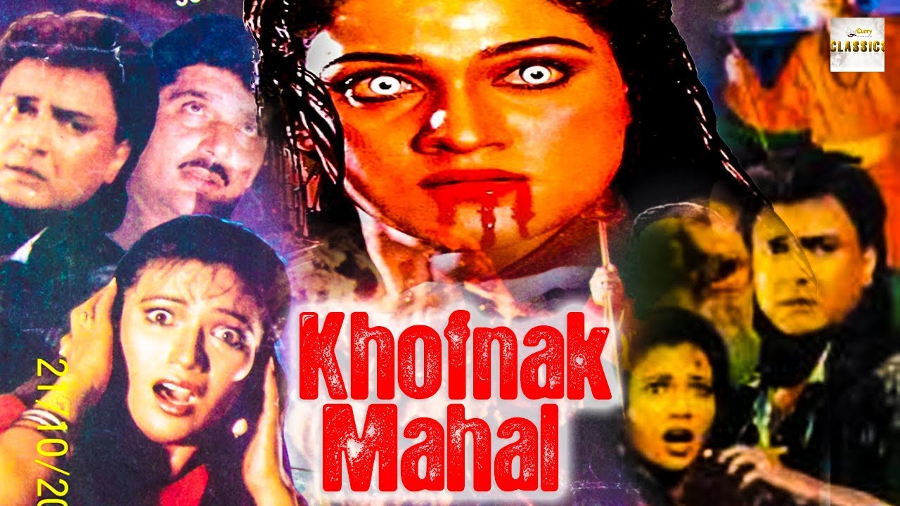 Khofnak Mahal (1998) Full Movie | खौफनाक महल | Javed Khan, Pramod Moutho