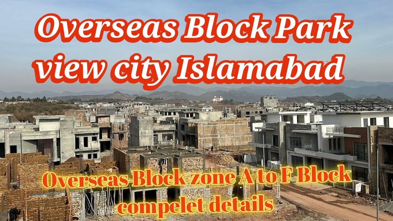 Overseas Block (Zone A to D )Park view city developement Possession Construction updates 03454170690