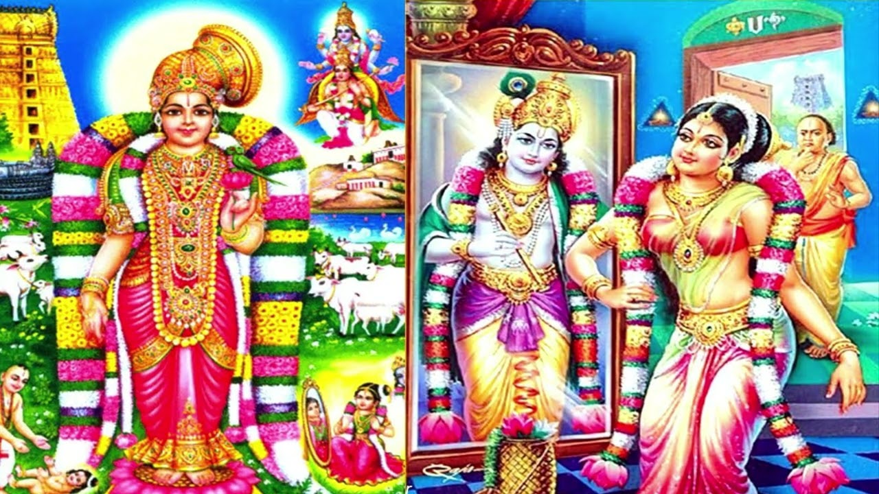 జగజ్జనని గోదాదేవి ప్రోక్త తిరుప్పావై -18