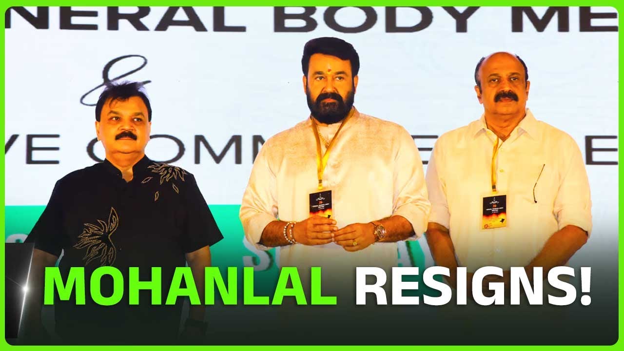 AMMA executive committee dissolved, president, other executive members resign&hellip;