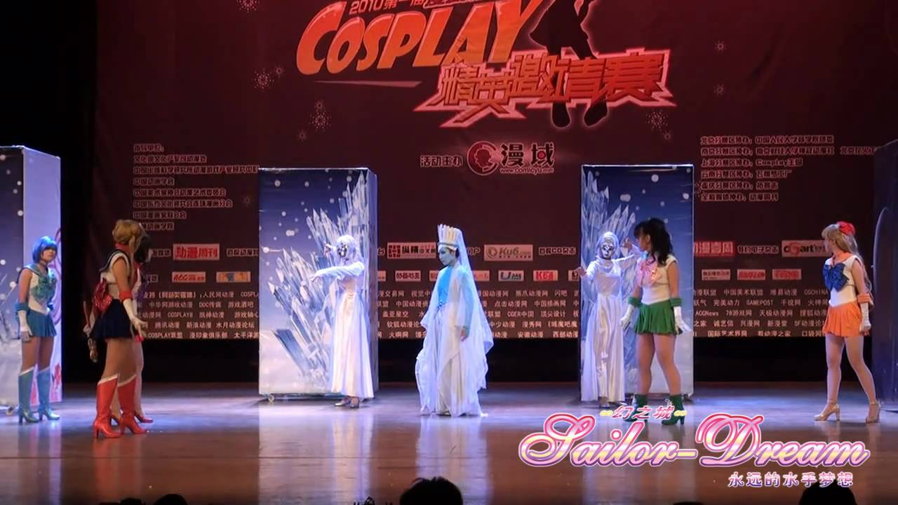 Sailor-Dream - Cosplay on Stage - The Lover of Princess Kaguya Part.2