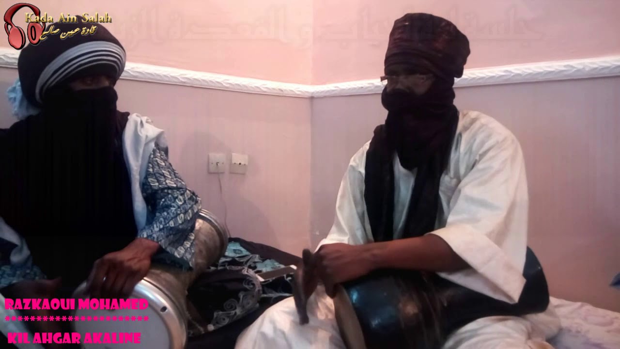 رزقاوي محمد (كيل أهقار أكالين)