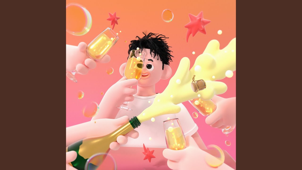 Champagne (Champagne (샴페인))