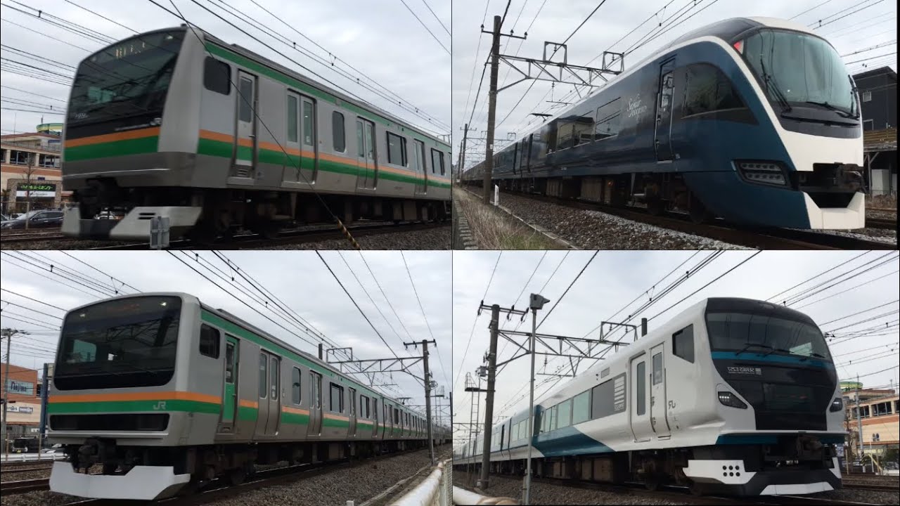 【最高120km/hで爆走】東海道線 高速通過集 E231系 E233系 E261系 E257系 185系