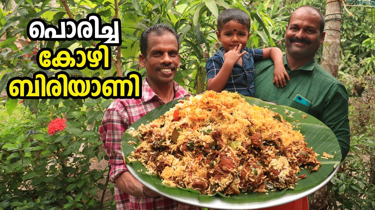 FRIED CHICKEN BIRIYANI | How to make Fried Chicken Biriyani at home