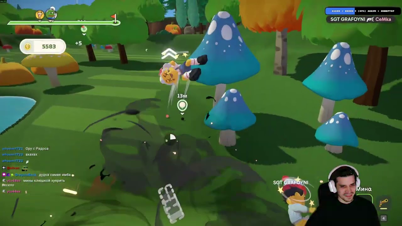 Super Battle Golf | Гольф с подсёрами — Радос сгорел