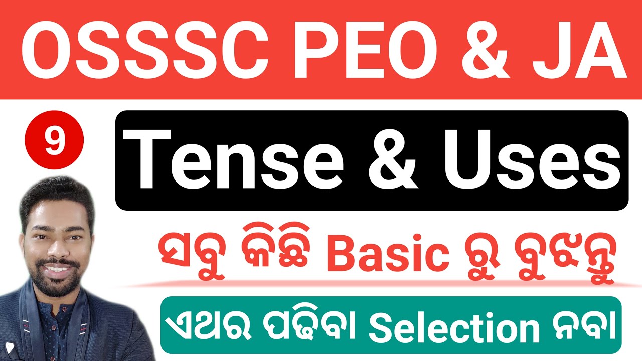 Tense || All Concept In One Video || OSSSC PEO & JA || English Class || By Sunil Sir