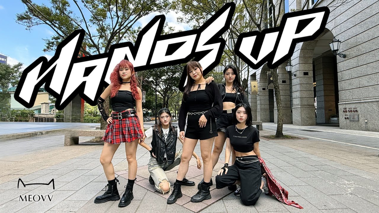 [ KPOP ONE TAKE IN PUBLIC ] MEOVV(미야오) - ‘ HANDS UP ‘ | Dance Cover By CDF A Team From Taiwan