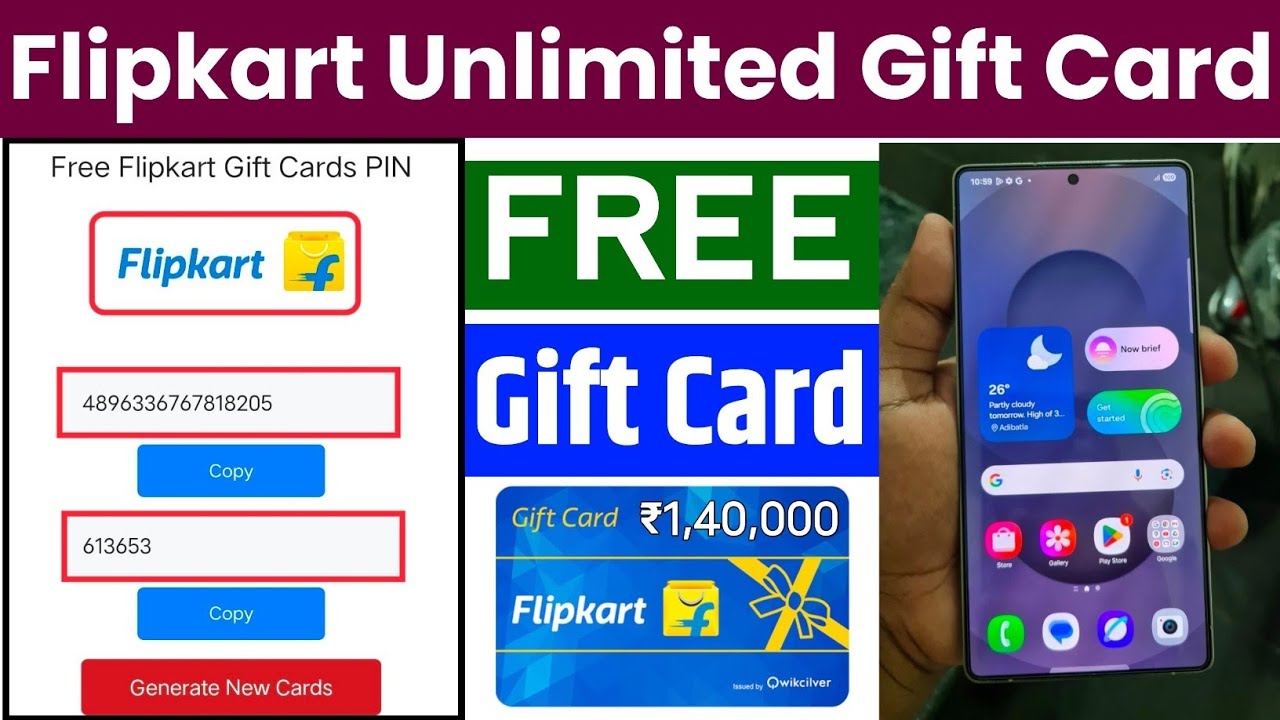🔥 फ्री ₹60,000 Flipkart Gift Voucher | Flipkart Unlimited Gift Card 2025 | Flipkart Free Shopping