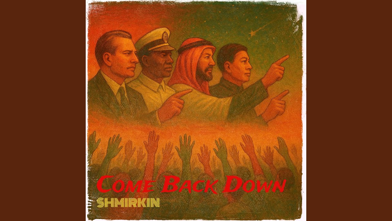 Come Back Down