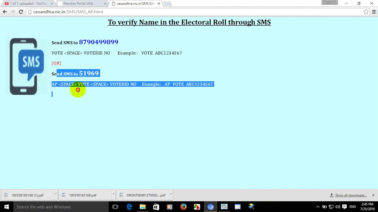 How to verify Name in the Electoral Roll through SMS