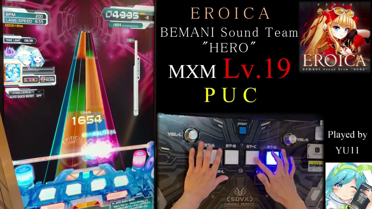 【SDVX VI】 EROICA (MXM) PUC 手元付き
