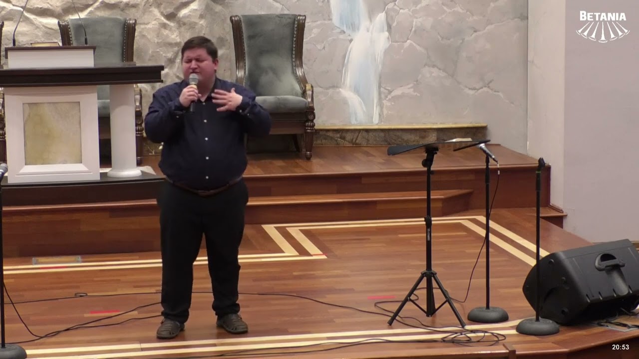 Ce face Domnul cu un căzut? - pastor Caleb Nechifor
