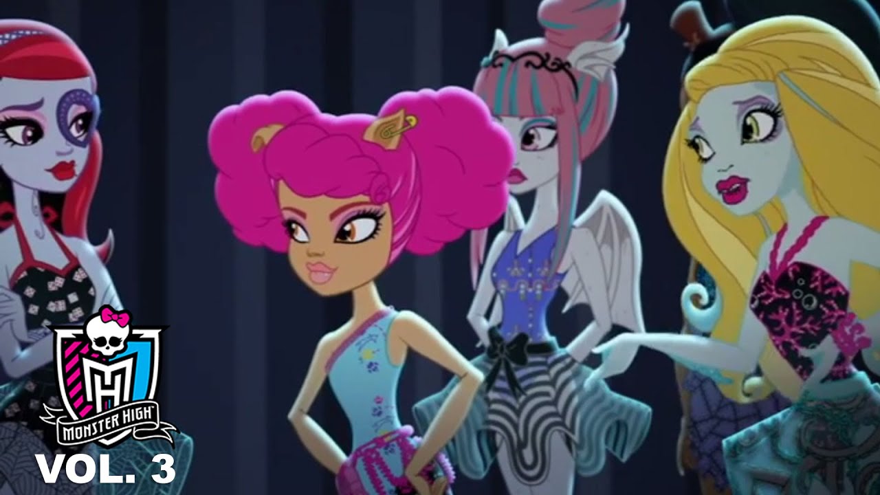Τρομακτικός χορός | Monster High