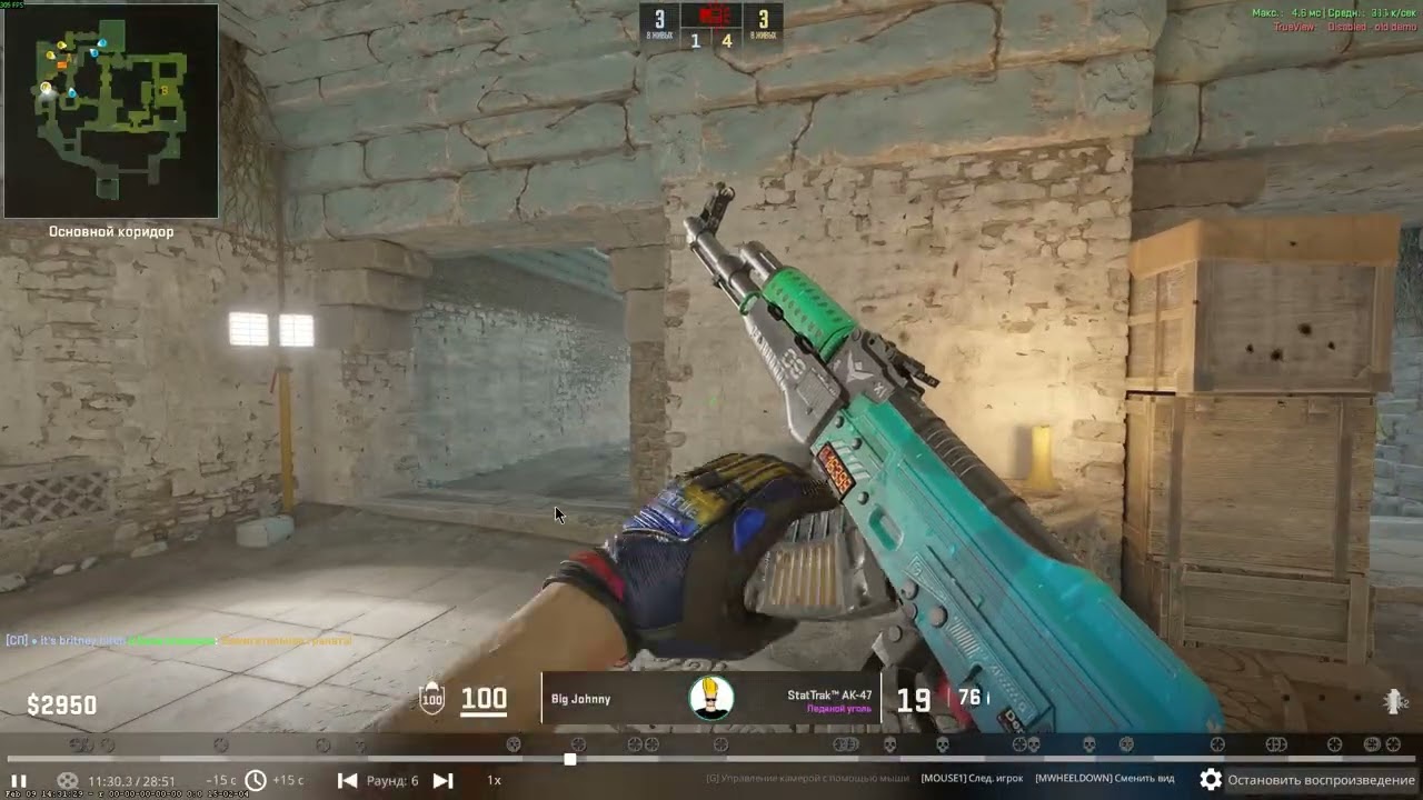 How to get 20k Premier rating CS2