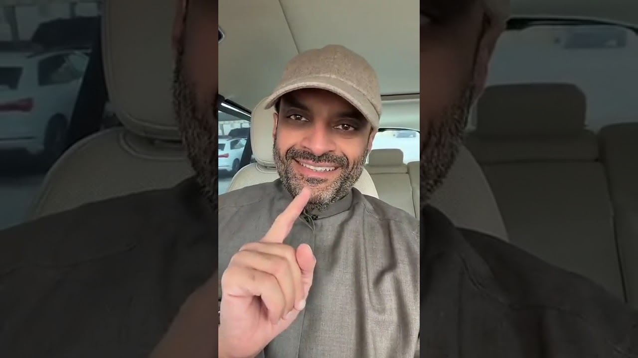 مشعل النامى | إياكم والظن 