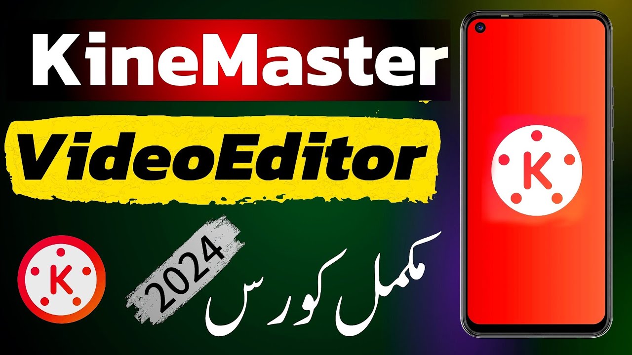 Kinemaster Complete Urdu Tutorial || Kinemaster Video Editing Kaise Kare?