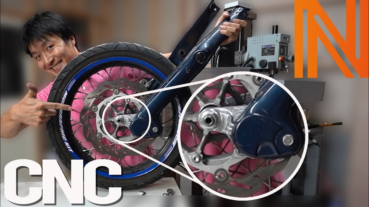 卓上CNCでカブのワンオフ削り出しパーツは作れるのか！？