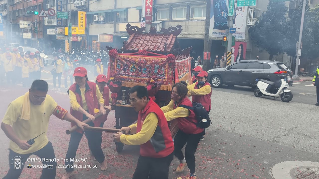 [過境 桃源里福德宮 全記錄]115~北投無極聖玄宮北極玄天上帝南巡謁祖進香三年圓科回駕祈安遶境大典