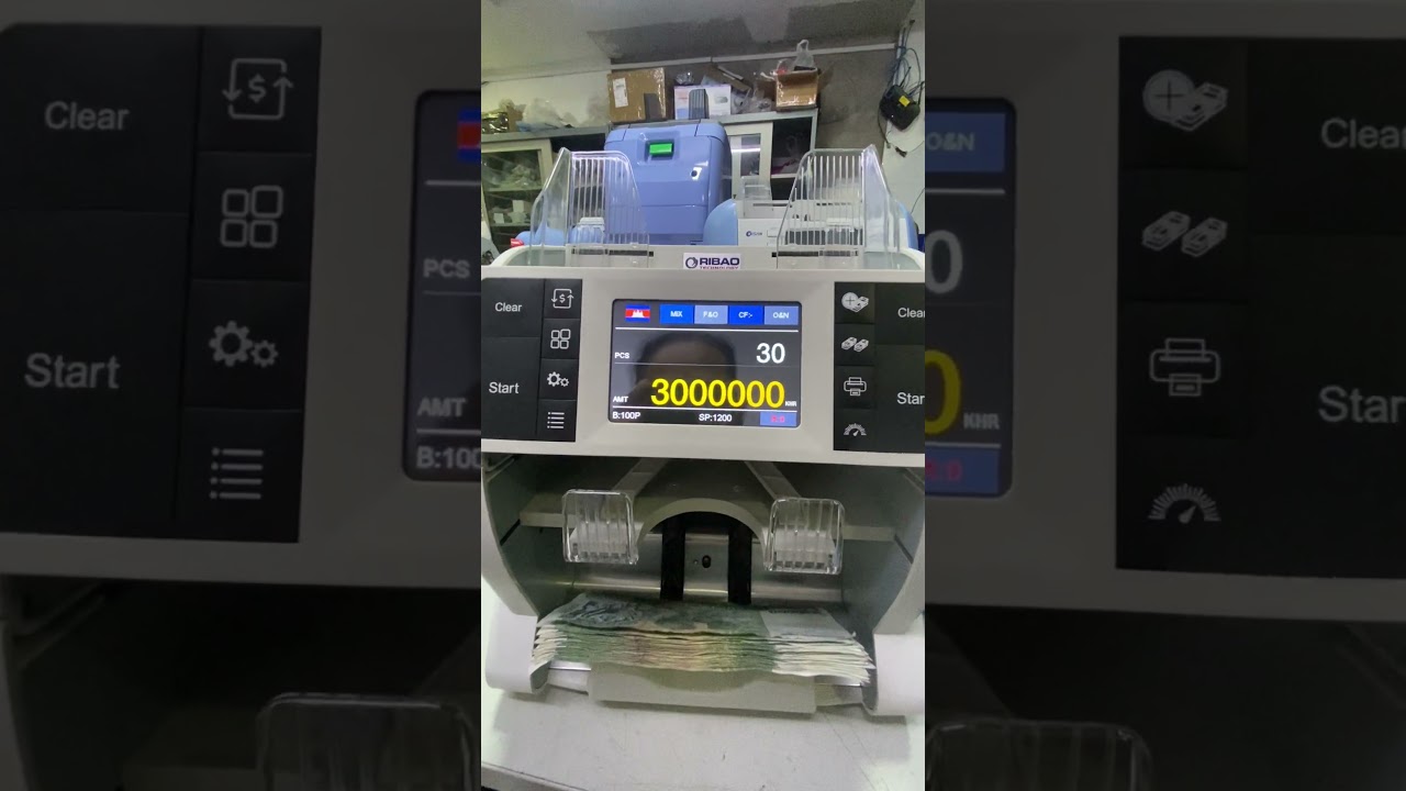 Counterfeit DT Machine #currency #counterfeitnote #banknotes #Detectedmachine