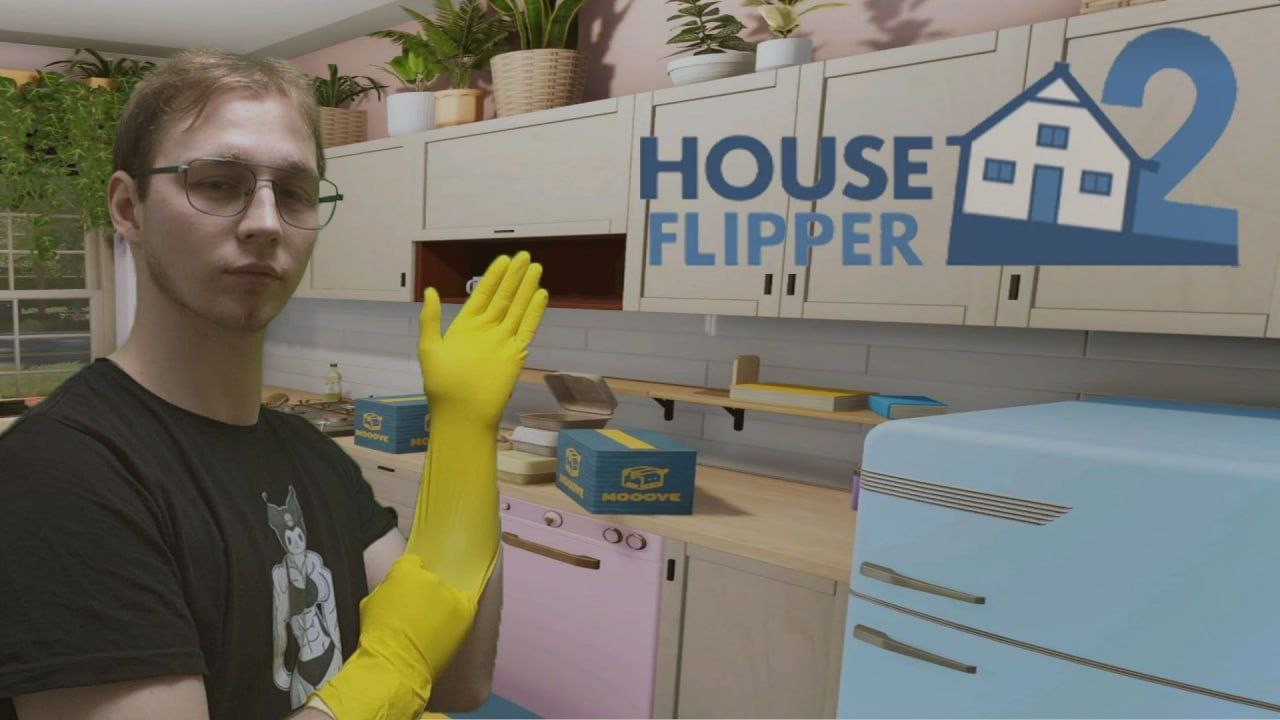 Чистим-чистим! House Flipper 2