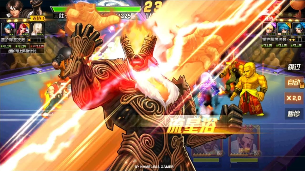 KOF'98 UMOL CN Verse In Action (威尔斯 - バース) - Nemuless❀