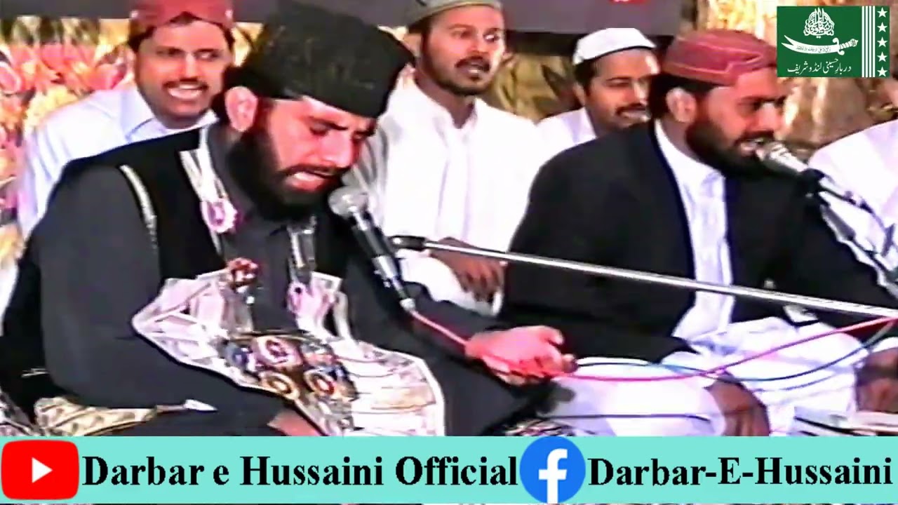 ALLAH HOO By SAHIBZADA GHAZI SHAHADAT ALI ALVI || 19 RAMADAN 2003 || DARBAR E HUSSAINI LUNDO SHARIF
