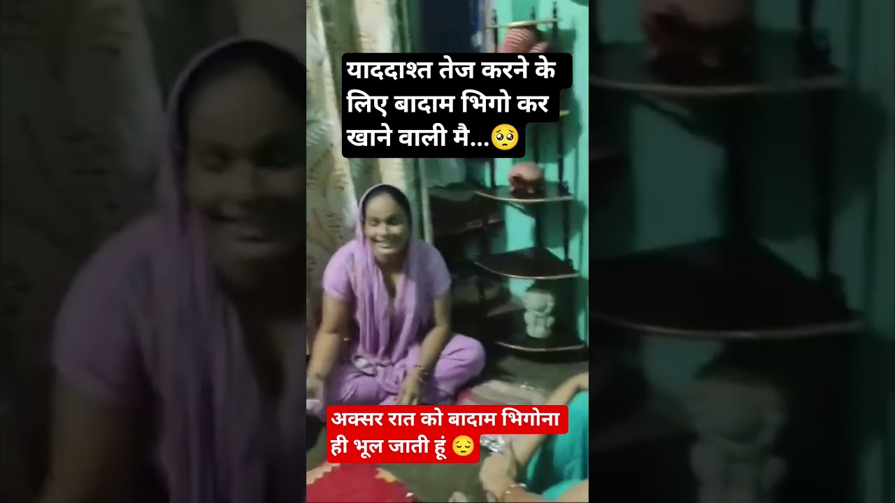 Heart' touching 😍