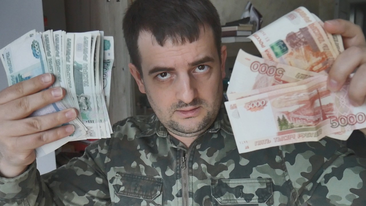 Ипотека, разводы, переезды! 