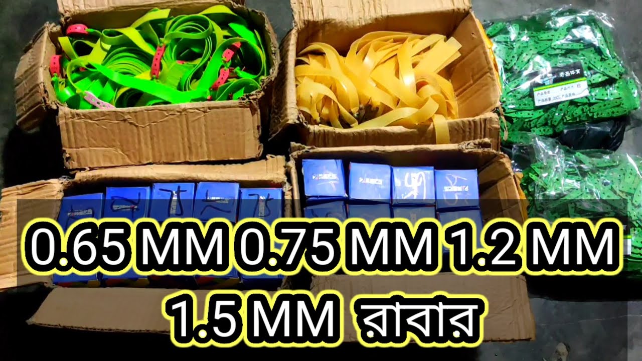 Slingshot rubber in Bangladesh